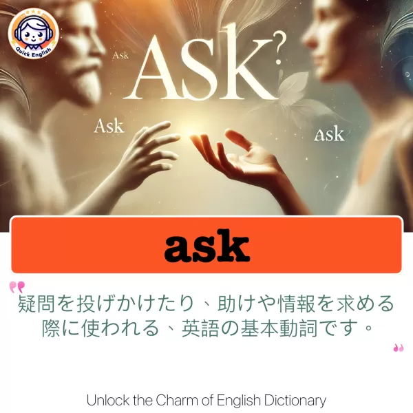 ask